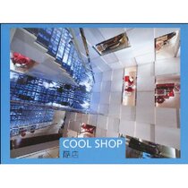 COOL SHOP Cool Shop 9787538157789 Liaoning Science and Technology Press