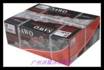 SAWO sauna stone Italian volcanic stone heated stone sauna stone sauna accessories sauna equipment