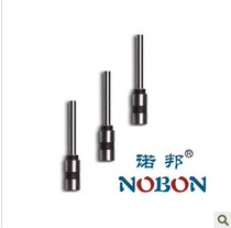 Manufacturer directly sells Nobang NB2008 binding parts 5X30mm diameter 5mm drill bit drill knife consumables