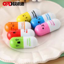 Creative stationery cute cartoon telescopic pill capsule ballpoint pen personality fun advertising pen wholesale printing LOGO