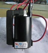  Brand new TV High Voltage Package BSC67A=BSC25-02A5W=BSC25-02AW8