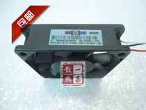 HP P N:349931-002 7020 12V 4 7W cooling fan