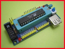 ATMEGA8 ATmega48 ATMEGA880 small board AVR