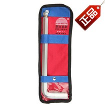 New Beax BM-17 17mm single metric Allen key