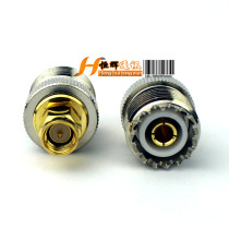 Intercom adapter SMA revolution SL16 female adapter SMA revolution M female (UHF) conversion head