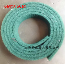 3M industrial Scout cloth 8698 stainless steel brushed cloth rust removal polishing cloth 5 7 m * 75cm