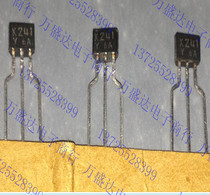  Brand new original imported Toshiba 2SK241 2SK241-Y K241-Y