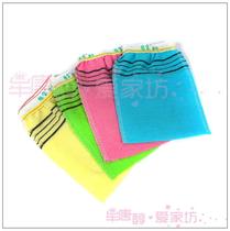  Full 68 yuan Zhenbao brand bath towel bath towel Bath towel bath towel bath towel bathhouse single layer medium yarn roving