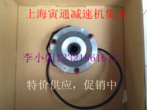 Original Intorq brake BFK458-10E Intorq brake BFK458-10N Lentz motor brake