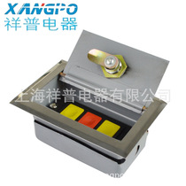 Rolling shutter door switch box garage lift switch box electric roll door control switch cassette button switch