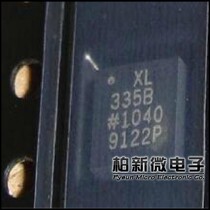 Brand new original ADXL335BCPZ LFCSP-16