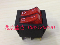 Electronic switch double boat switch Dell 6 pin with light red 220V rocker switch electric heater switch