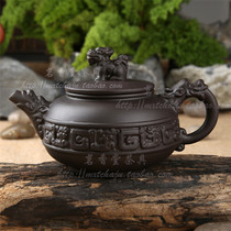 Teapot Purple Sand Teapot Handmade Yixing Special teapot Original mine Zhu Mud hand-pulled teapot Lion Teapot Kung Fu Teapot