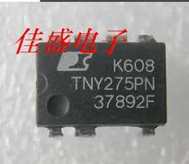 TNY275PN brand new original price is subject to inquiry