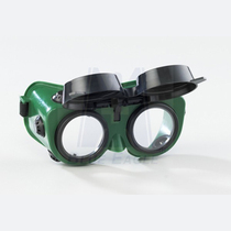BlueEagle liftable welding goggles