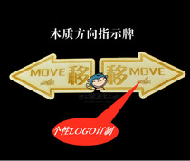 Wooden sign direction sign hotel shopping mall display plate glass door arrow wood carving door custom