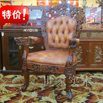 Solid Wood Engraving Large Dragon Chair Will Use Chair Neoclassical Sofa Chair Casual Chair Dragon Chair Rubber Wood