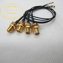 Wireless network card external antenna connection jumpers IPEX-SMAK (Outer Ronnehole) jumpers 