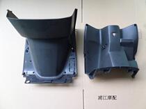 Applicable how-to Lingdi HJ125T-18 18A 18C 18E Toolbox FRONT OF THE BOX BODY THE ORIGINAL FACTORY