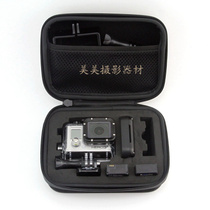 Applicable to gopro7 6 5 4 storage bag small ant ant Dajiang sports camera portable digital product storage box