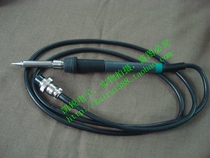 Original QUICK QUICK3202 Lead Lead Soldering Station Handle Assembly QUICK 901C Soldering Station Handle