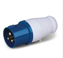 Rongsheng connector RS-013 three-level plug industrial waterproof plug 16A 220V~2P E IP44
