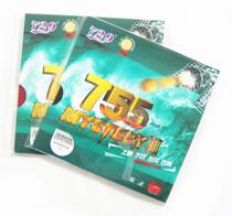  729 Table tennis set glue long glue table tennis set glue 755 set glue table tennis rubber 755 long glue set