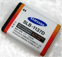 Samsung blues I100 NV30 106 NV100HD 103 I80 I85 camera battery SLB-1137D