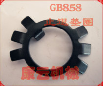  GB858 Stop washer for round nut Stop gasket MΦ65 68 70 72 75 76 80 85~100