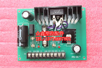 PS-01 PS-01A CPC-2 CPC-2 2 Zhenxiong Zhende Injection molding machine Computer power supply DC board Rectifier board