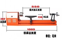 Special price East Runway 600 W high-speed woodworking tool woodworking lathe stepless speed regulation woodworking lathe machine tool