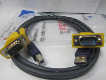 USB KVM switch cable HD15PM M USB A B USB VGA switch cable