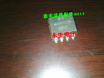 HCNW4504 patch Sop8 optocoupler integrated block photoelectric coupler chip electronic block module chip IC