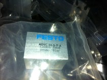 Originally installed FESTO small cylinder ADVC-10-5-P-A (526905)