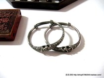 Stars Collection-Ancient Play Chore Old Silver Bracelet Kid Fist to the Bracelet