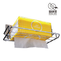 Special double celebration inverted incognito sticker hook Removable sanitary toilet toilet tissue holder Chrome plated metal