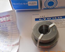 Shenyang machine tool special bearing Harbin precision bearing ZARN5090TN P4 spindle bearing
