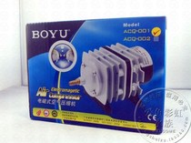 Boyu ACQ-001 Electromagnetic Air Pump Oxygen Pump Fish Tank Fish Tank Oxygen Pump Oxygen Pump 20W