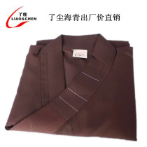 le chen cards lay Haiqing frock seng fu men Buddhist supplies j&shomes fu Hai Qing deep coffee color Haiqing