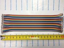 40 core color line pressure XH2 54 terminal double head 40 20CM length