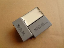Import AV MKP R46 thin-film capacitor 4 7 UF275VAC 475 275VAC pitch 38mm