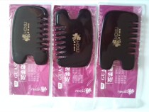 Boutique natural buffalo horn rectangular comb type scraping board nourishes hair and prevents hair loss
