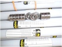 NMB original imported miniature bearing 694ZZ R-1140ZZ model bearing brushless motor bearing 4MM