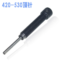 420-530 Chainbreaker Ejector Needle Motorcycle Chainbreaker 4mm Ejector Needle Tricycle Chainbreaker Chainbreaker