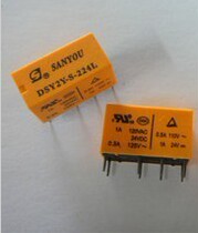 Original Sanyou relay DSY2Y-S-224L 224D 1A8 foot G5V-2 RY24W-K