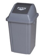 Baiyun brand 60 liters square trash can sanitation poking plastic trash can Hotel trash can