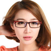 2015 Kamandy men and women with the same radiation-resistant computer mirror Internet gaming eye glasses can be additionally matched with nearsighted lenses