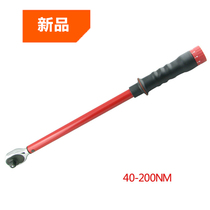 Taiwan imported 40-200nm window type torque wrench 1 2 ratchet torque preset adjustable torque wrench