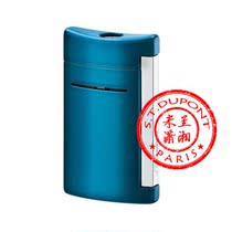 S T Dupont Anti-fan Minijet Lake Blue brushed 10052