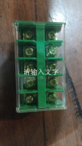 Terminal block level rail JF5-10 5 2 5 3 2 5 4 6 2 6 3 2 5 5